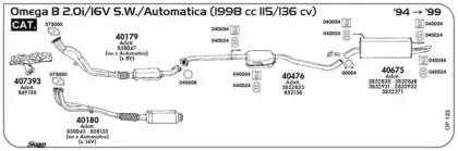 Система выпуска ОГ SIGAM купить