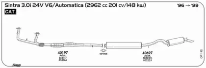Прокладка, труба выхлопного газа SIGAM купить