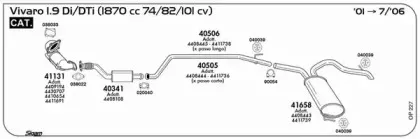 Система выпуска ОГ SIGAM купить