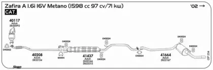 Прокладка, труба выхлопного газа SIGAM купить