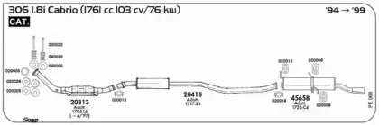 Система выпуска ОГ SIGAM купить