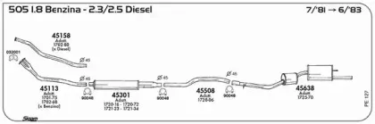 Система выпуска ОГ SIGAM купить