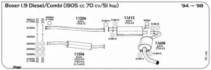 Система выпуска ОГ SIGAM купить