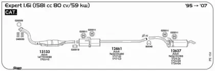 Система выпуска ОГ SIGAM купить