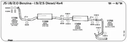 Система выпуска ОГ SIGAM купить