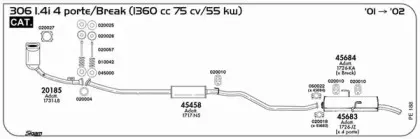Система выпуска ОГ SIGAM купить