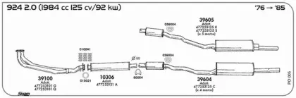 Пружина, глушитель SIGAM купить