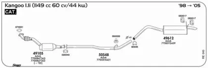 Система выпуска ОГ SIGAM купить