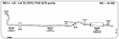 Система выпуска ОГ SIGAM купить