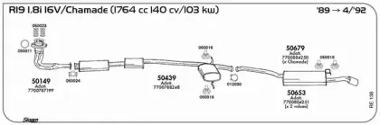 Уплотнительное кольцо, труба выхлопного газа SIGAM купить