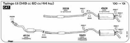 Уплотнительное кольцо, труба выхлопного газа SIGAM купить