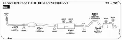 Прокладка, труба выхлопного газа SIGAM купить