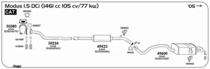 Прокладка, труба выхлопного газа SIGAM купить