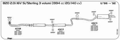 Прокладка, труба выхлопного газа SIGAM купить