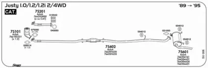 Прокладка, труба выхлопного газа SIGAM купить