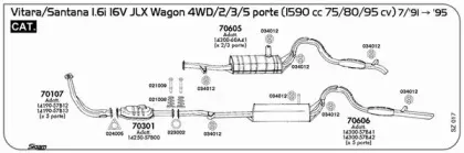 Прокладка, труба выхлопного газа SIGAM купить