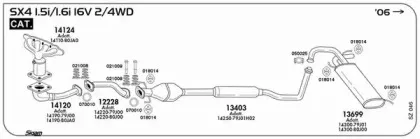 Уплотнительное кольцо, труба выхлопного газа SIGAM купить
