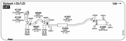 Уплотнительное кольцо, труба выхлопного газа SIGAM купить