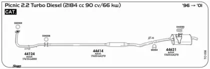 Прокладка, труба выхлопного газа SIGAM купить
