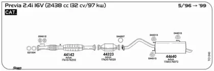 Система выпуска ОГ SIGAM купить