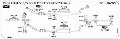 Система выпуска ОГ SIGAM купить