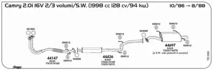 Система выпуска ОГ SIGAM купить