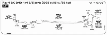 Уплотнительное кольцо, труба выхлопного газа SIGAM купить