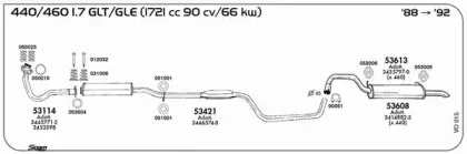 Пружина, труба выхлопного газа SIGAM купить