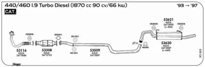 Прокладка, труба выхлопного газа SIGAM купить