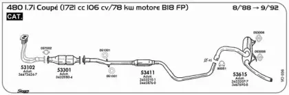 Прокладка, труба выхлопного газа SIGAM купить