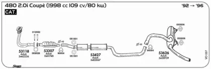 Болт, система выпуска SIGAM купить
