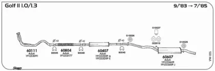 Система выпуска ОГ SIGAM купить