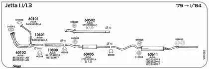 Система выпуска ОГ SIGAM купить
