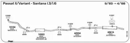 Система выпуска ОГ SIGAM купить