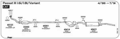 Система выпуска ОГ SIGAM купить