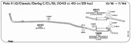 Система выпуска ОГ SIGAM купить
