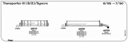 Прокладка, труба выхлопного газа SIGAM купить