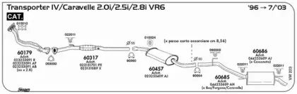 Прокладка, труба выхлопного газа SIGAM купить
