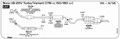 Прокладка, труба выхлопного газа SIGAM купить