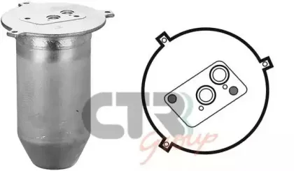 Осушитель, кондиционер CTR купить