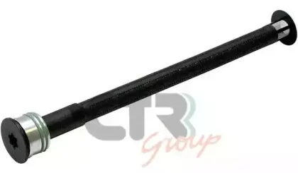 Осушитель, кондиционер CTR купить