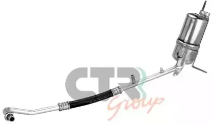 Осушитель, кондиционер CTR купить