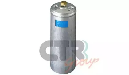 Осушитель, кондиционер CTR купить