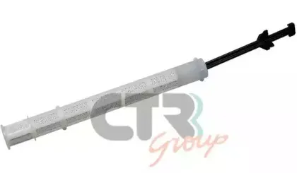 Осушитель, кондиционер CTR купить