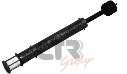 Осушитель, кондиционер CTR купить