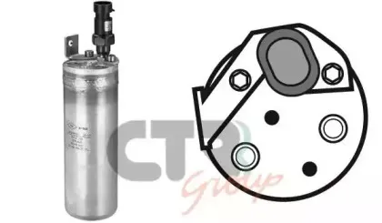 Осушитель, кондиционер CTR купить