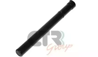 Осушитель, кондиционер CTR купить