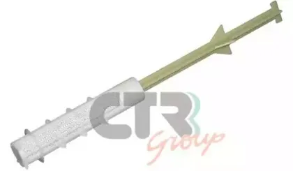 Осушитель, кондиционер CTR купить