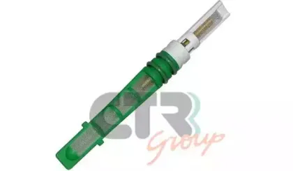 Расширительный клапан, кондиционер CTR купить