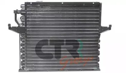 Конденсатор, кондиционер CTR купить